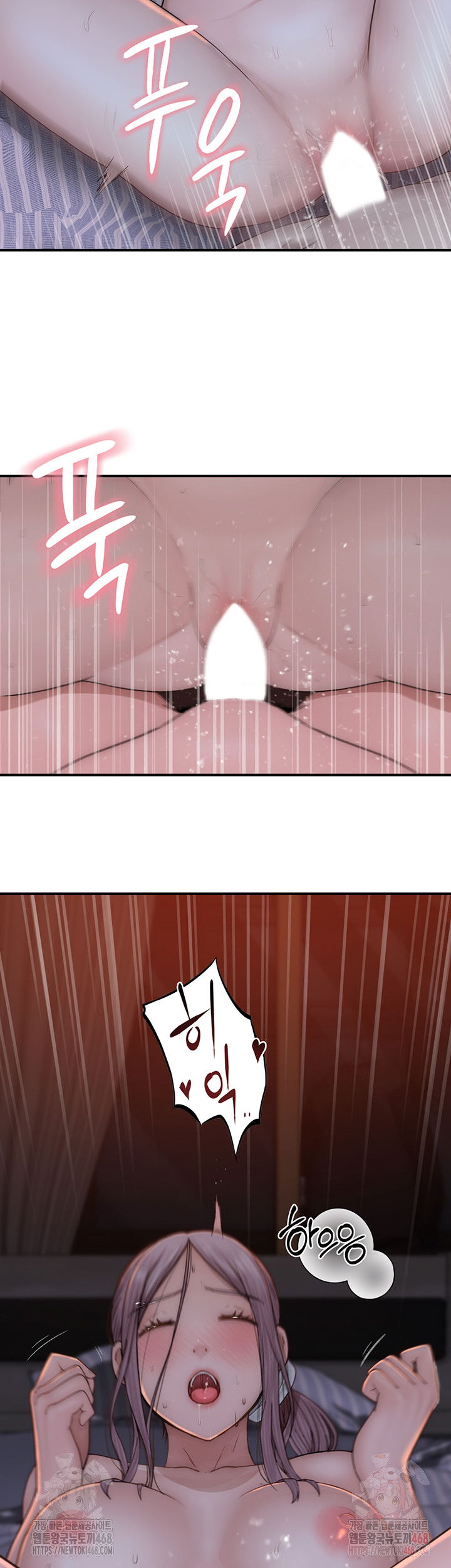 addicted-to-my-mother-raw-chap-93-55