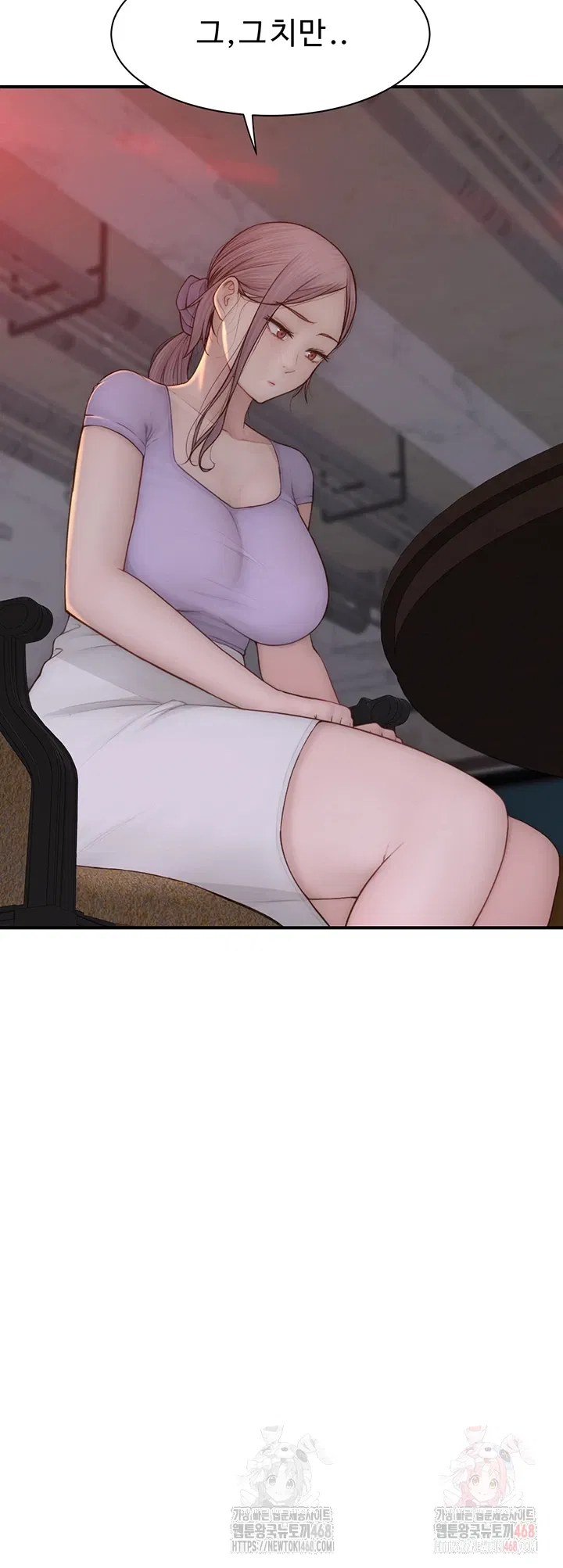 addicted-to-my-mother-raw-chap-93-7