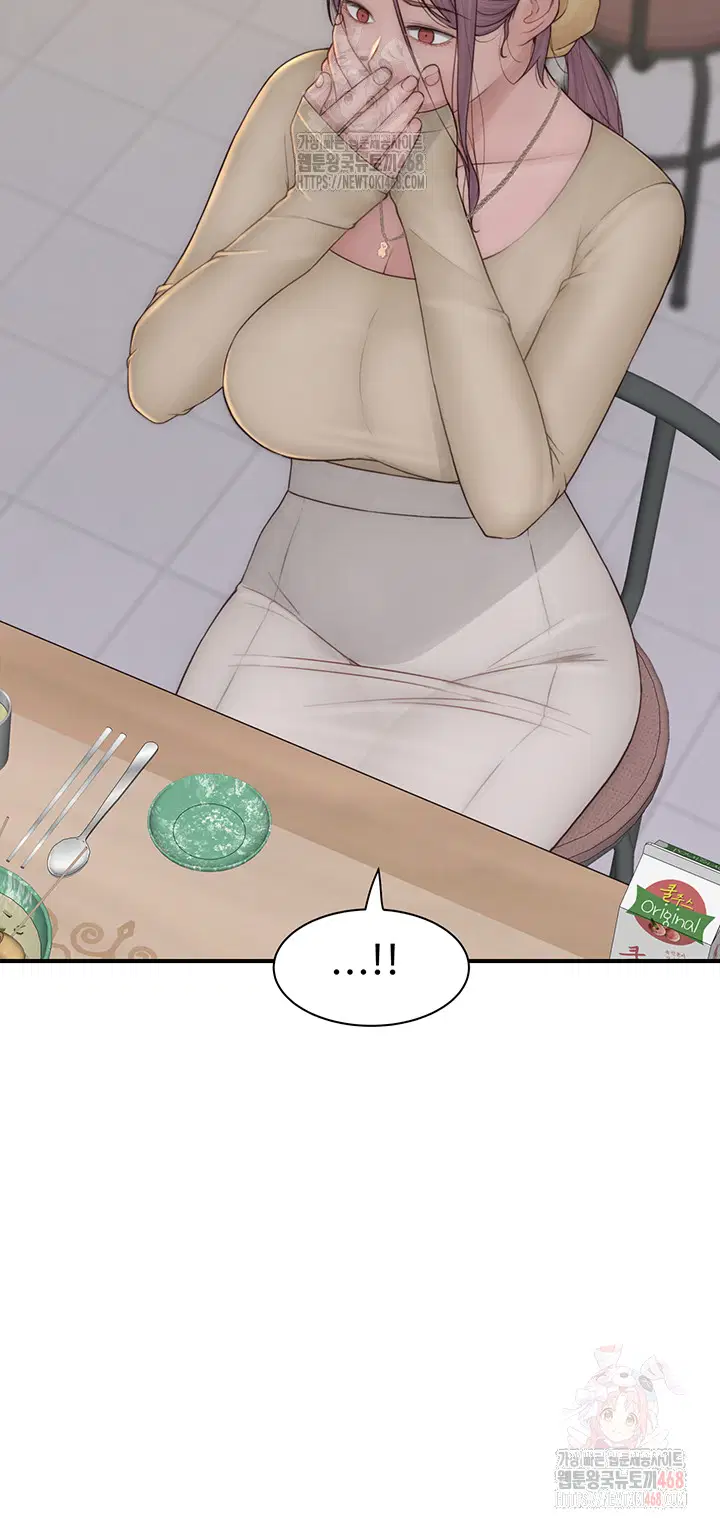 addicted-to-my-mother-raw-chap-94-70