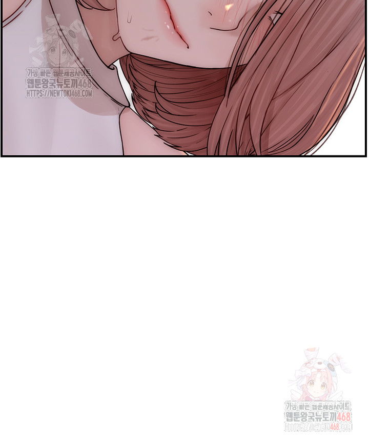 addicted-to-my-mother-raw-chap-95-15