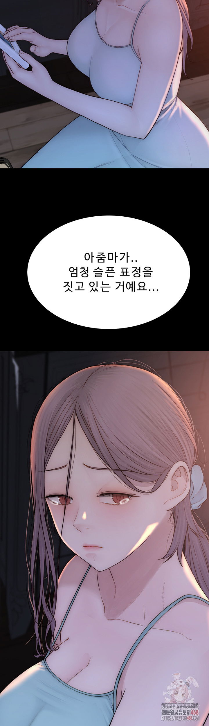 addicted-to-my-mother-raw-chap-95-40