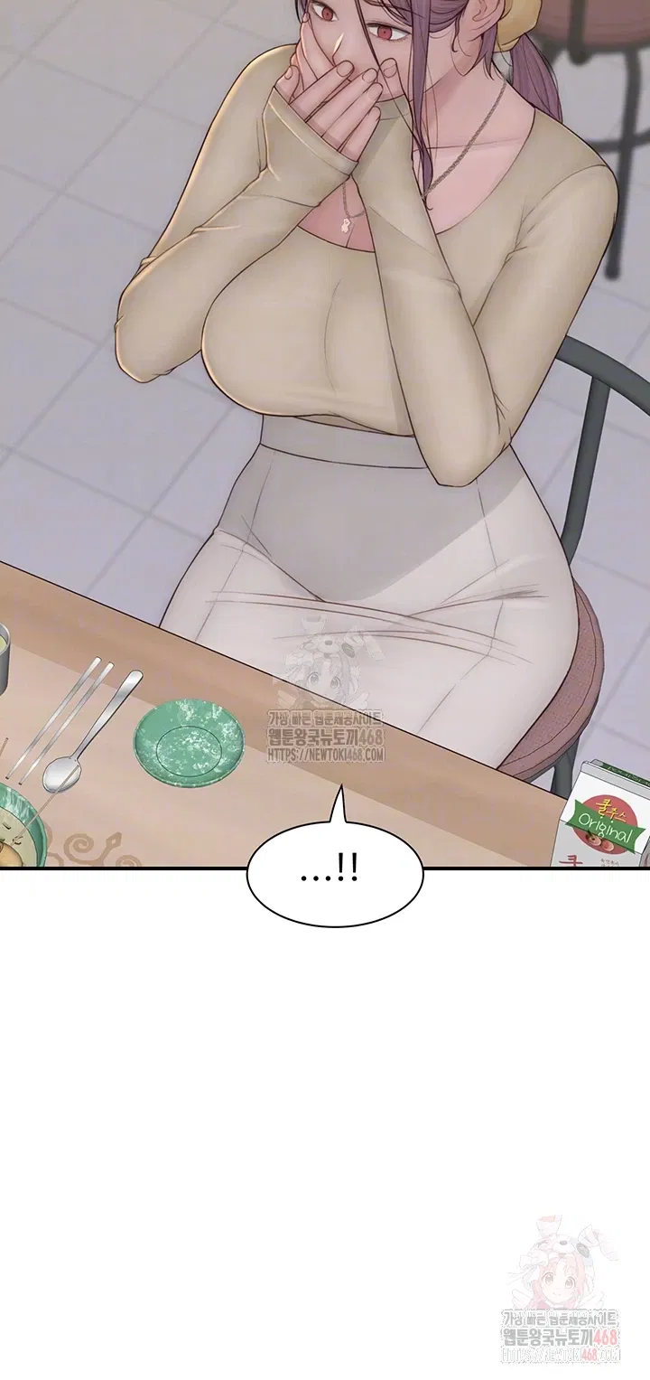 addicted-to-my-mother-raw-chap-95-5