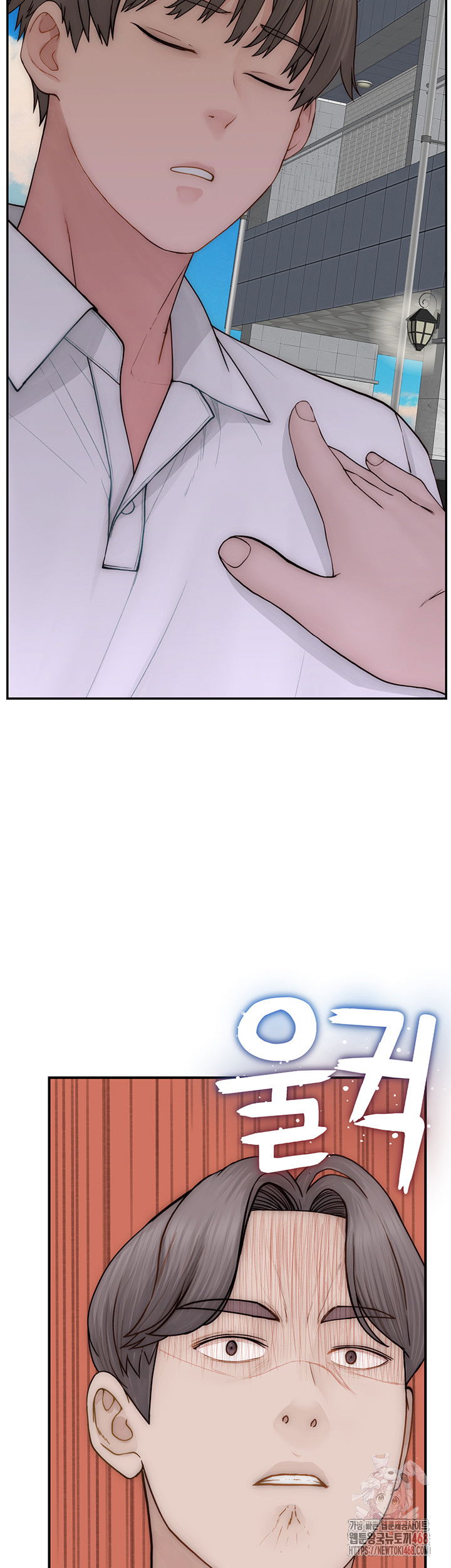 addicted-to-my-mother-raw-chap-95-60