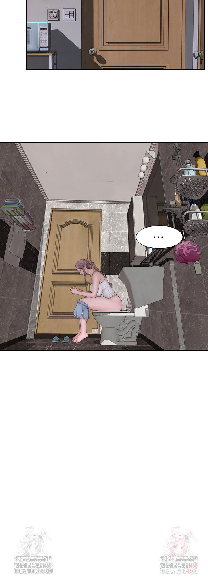 addicted-to-my-mother-raw-chap-95-78