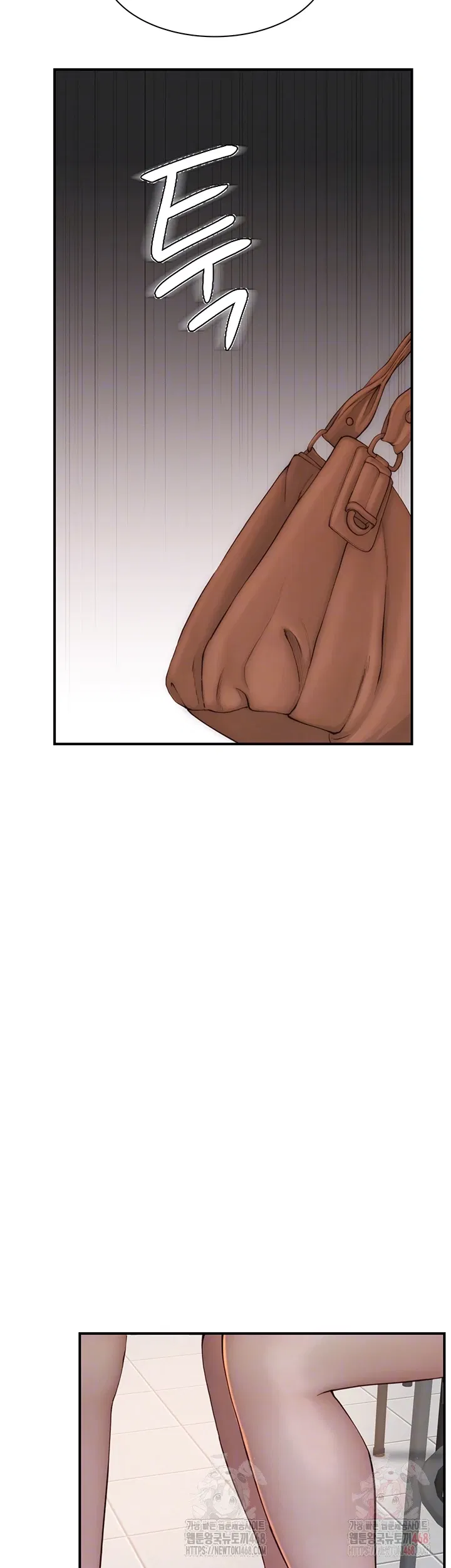 addicted-to-my-mother-raw-chap-95-8