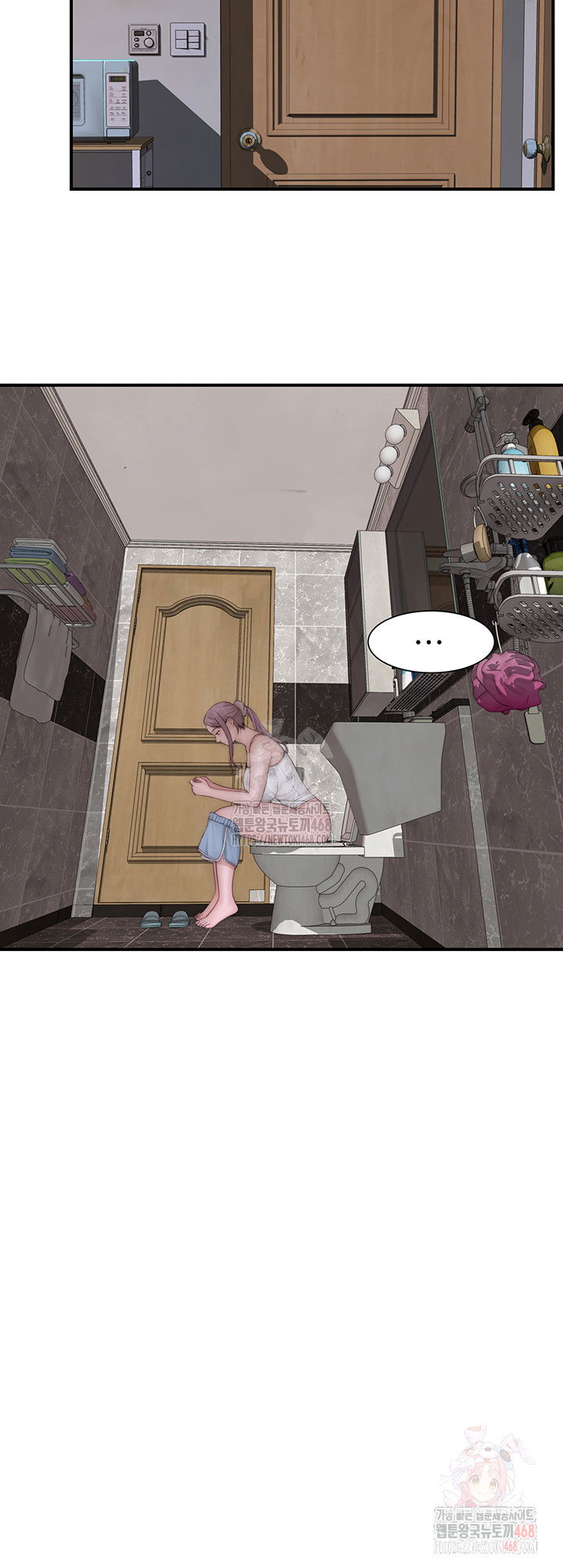 addicted-to-my-mother-raw-chap-96-1