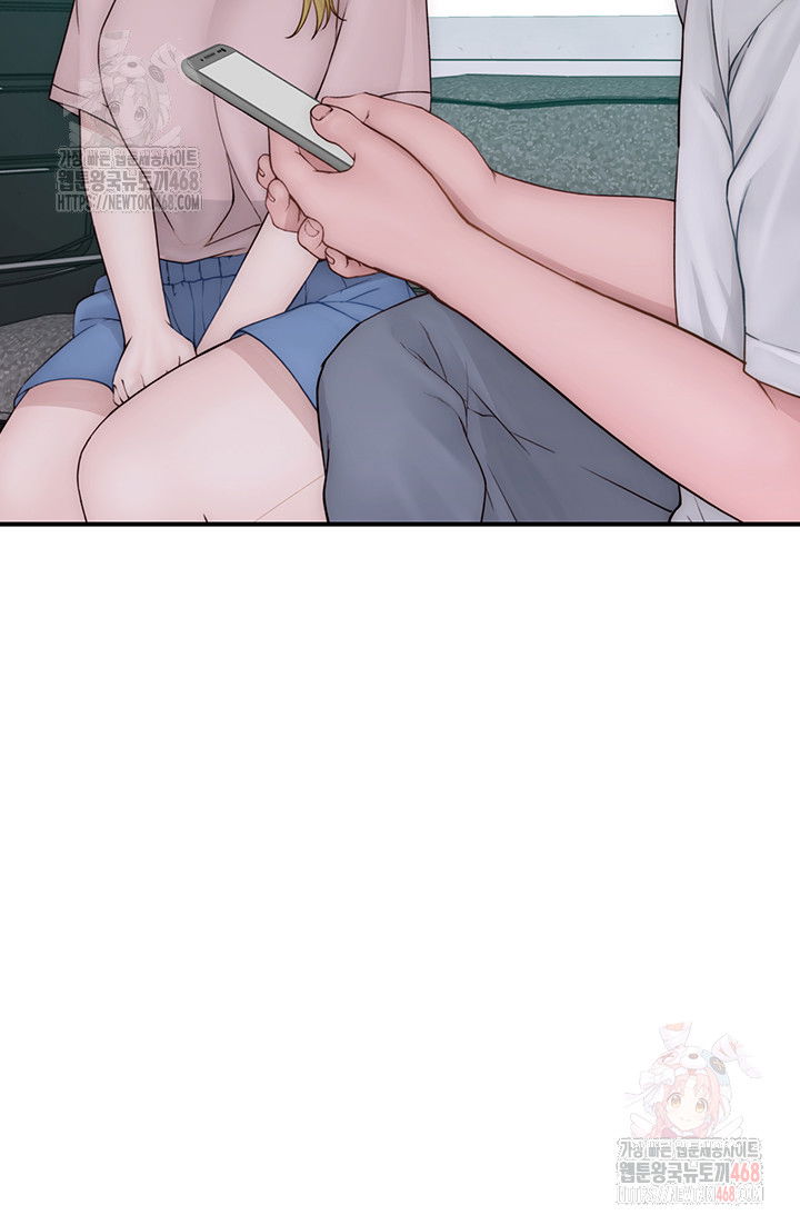 addicted-to-my-mother-raw-chap-96-31
