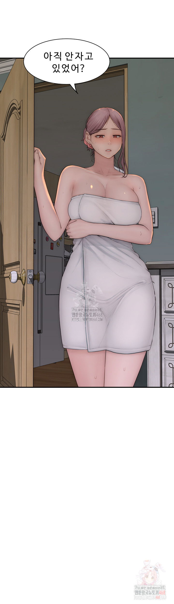 addicted-to-my-mother-raw-chap-96-64