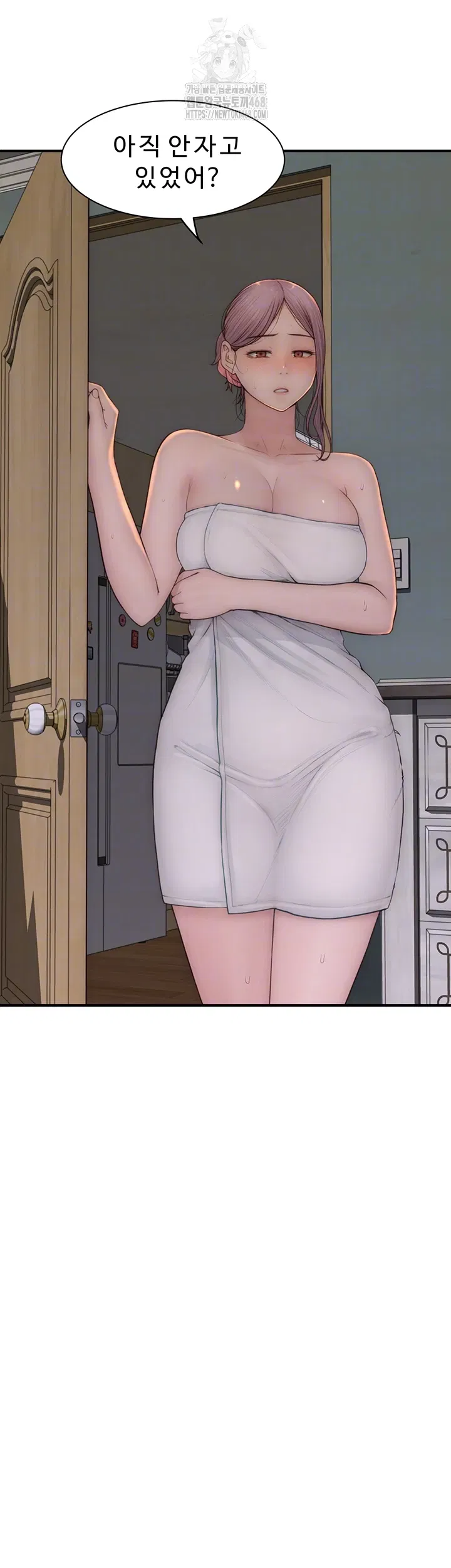 addicted-to-my-mother-raw-chap-97-2