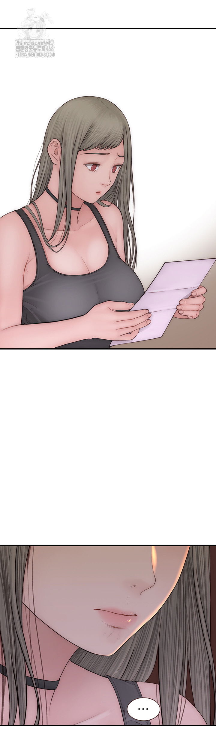 addicted-to-my-mother-raw-chap-98-50