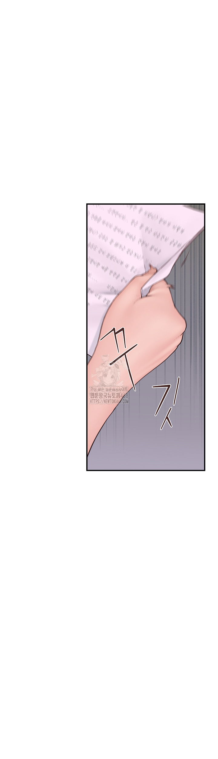 addicted-to-my-mother-raw-chap-98-52