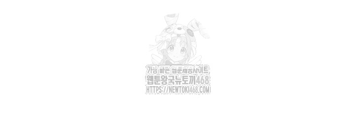 addicted-to-my-mother-raw-chap-99-16
