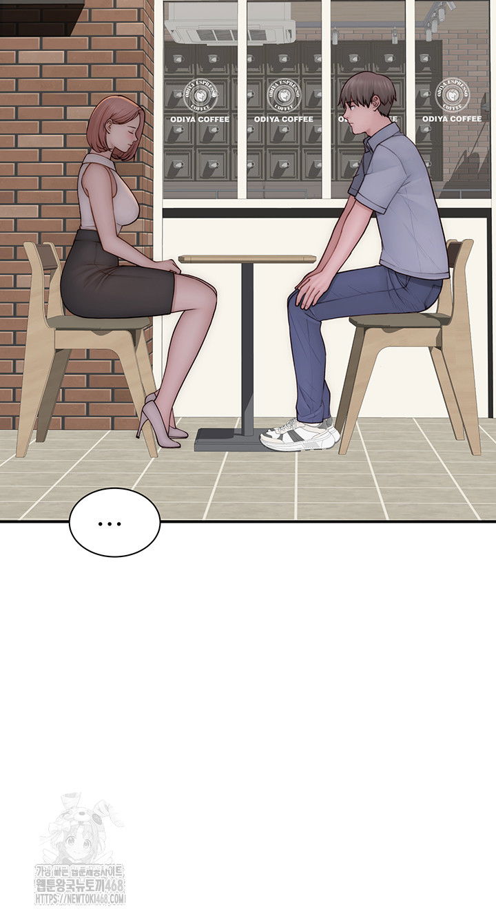 addicted-to-my-mother-raw-chap-99-18