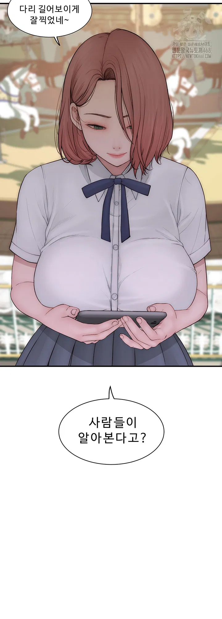 addicted-to-my-mother-raw-chap-99-36