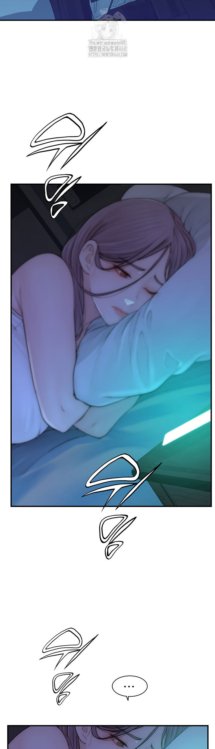 addicted-to-my-mother-raw-chap-99-67