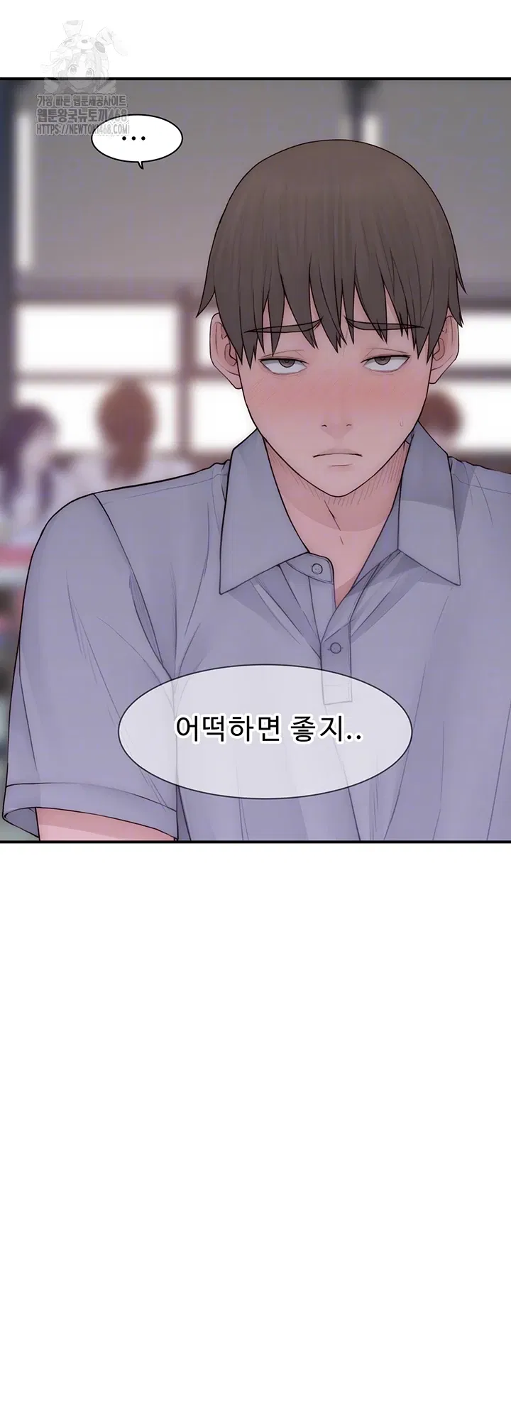 addicted-to-my-mother-raw-chap-99-7