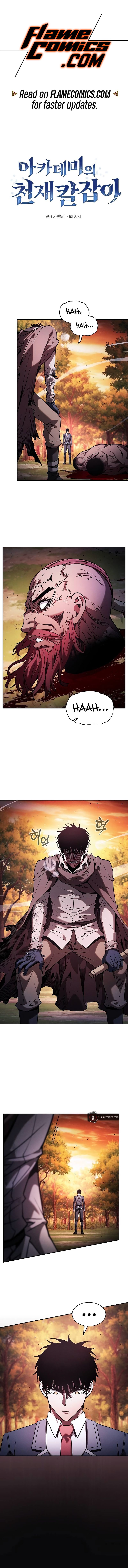 academys-genius-swordsman-chap-101-1