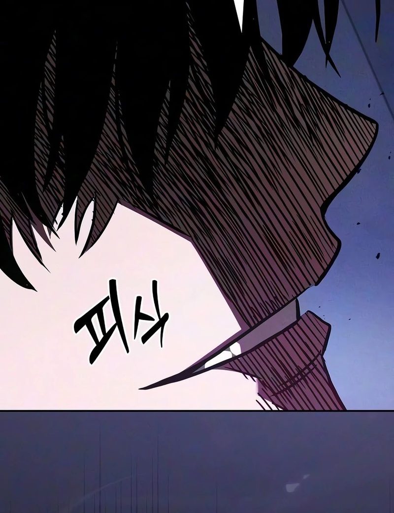 academys-genius-swordsman-chap-142-11