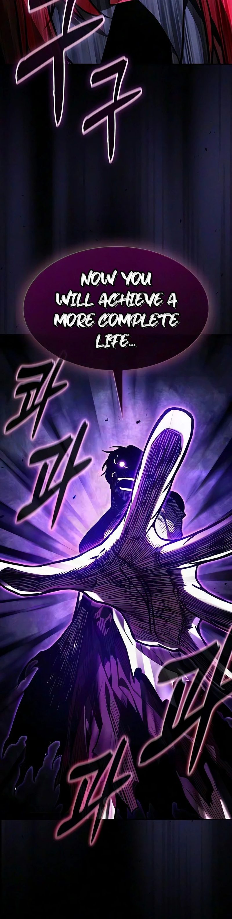 academys-genius-swordsman-chap-143-22