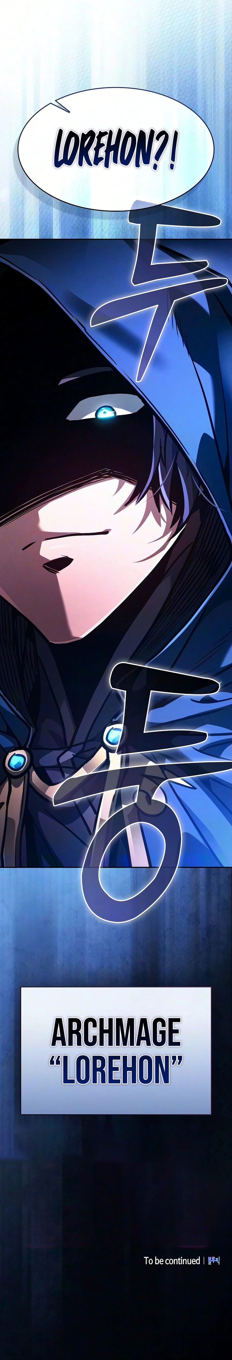 academys-genius-swordsman-chap-144-14