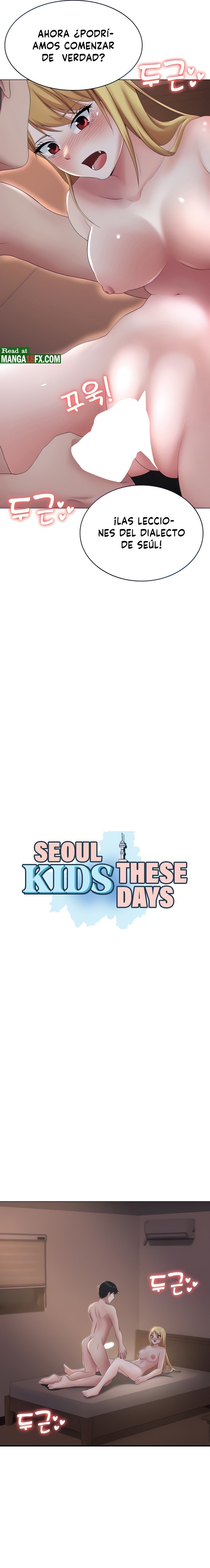 seoul-kids-these-days-raw-chap-12-1