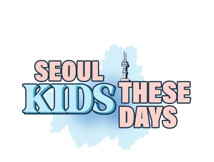 seoul-kids-these-days-raw-chap-8-0