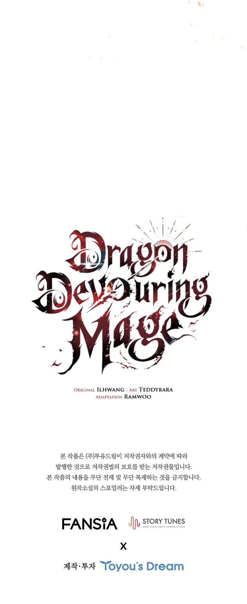 dragon-devouring-mage-chap-101-12