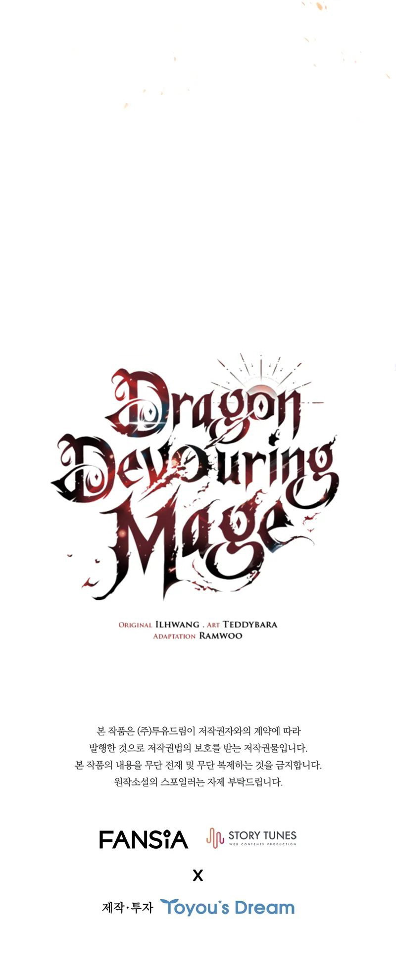 dragon-devouring-mage-chap-102-12