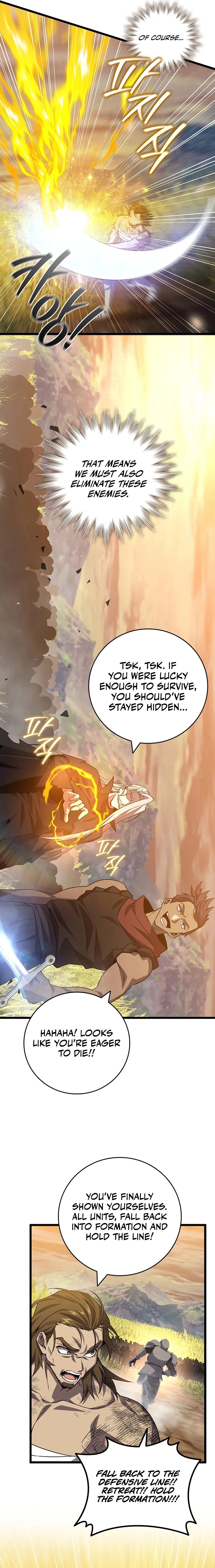 dragon-devouring-mage-chap-109-6