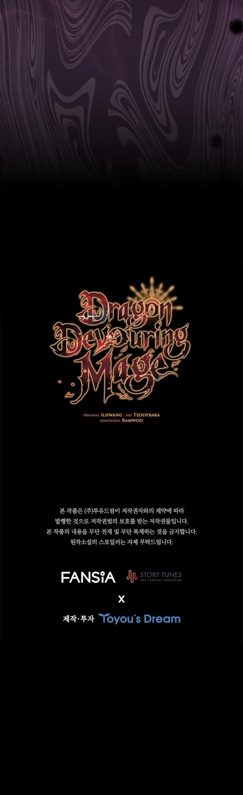dragon-devouring-mage-chap-116-11