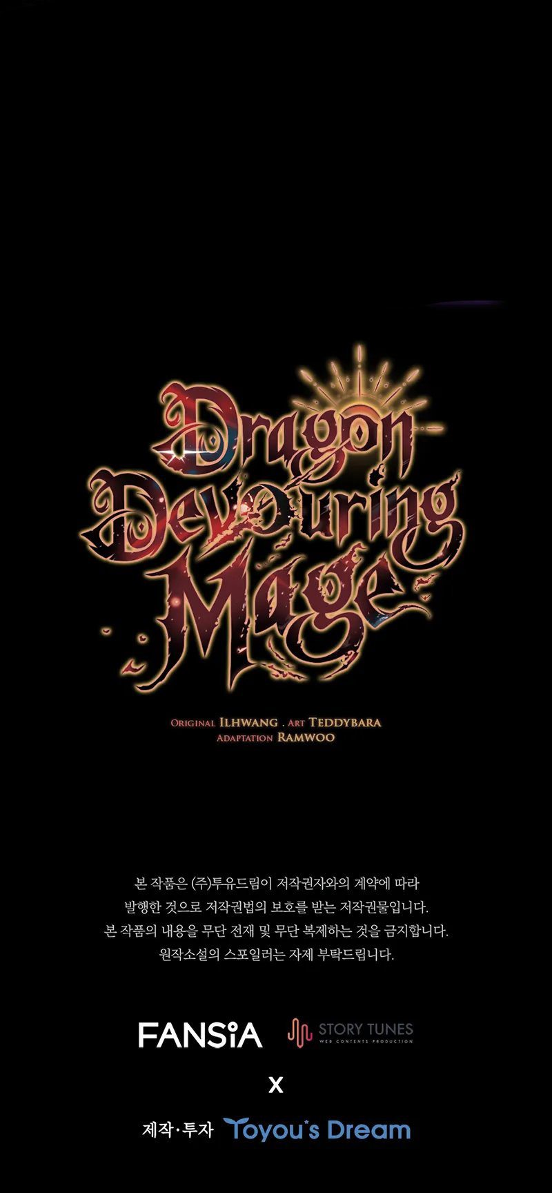 dragon-devouring-mage-chap-121-12