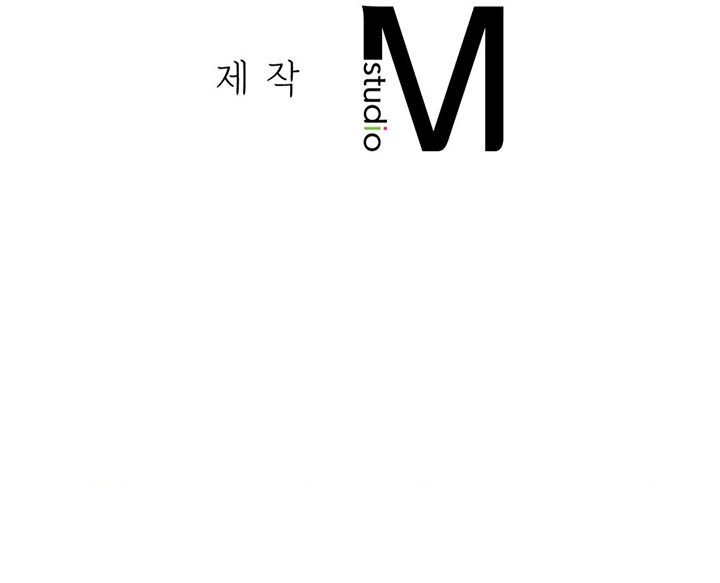 smart-app-life-chap-33-8