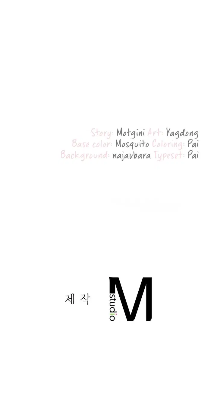 smart-app-life-chap-37-8