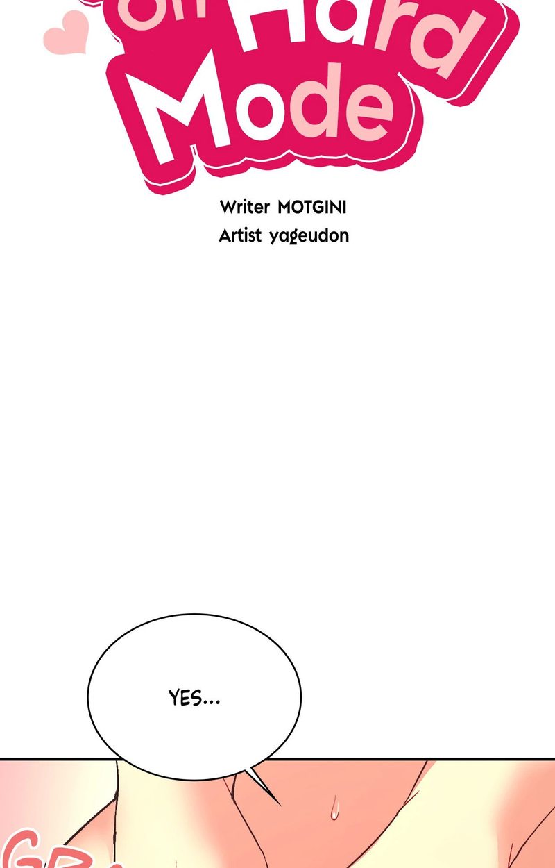 smart-app-life-chap-75-9