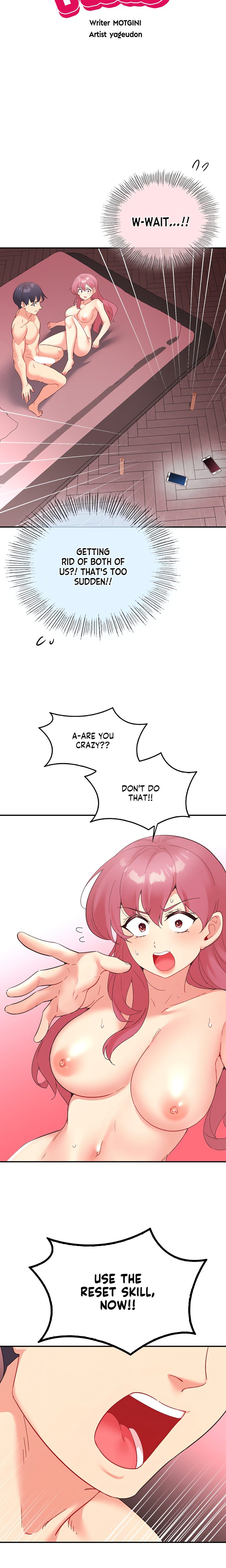smart-app-life-chap-80-4
