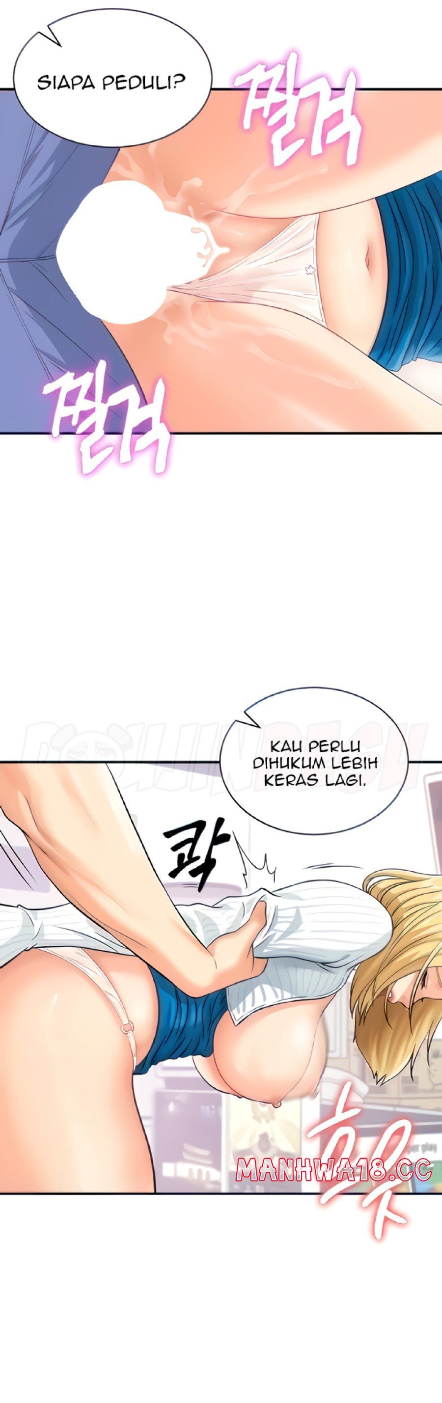 please-scan-here-raw-chap-6-21
