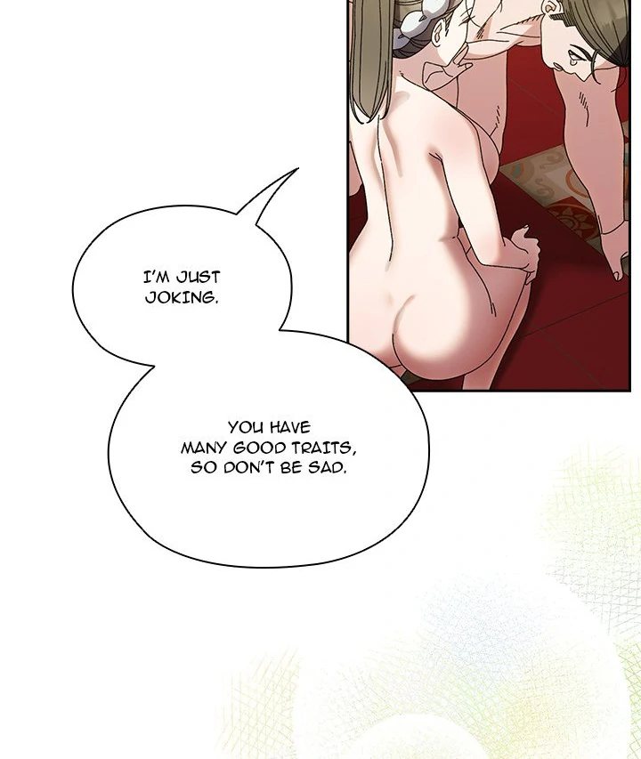 boss-give-me-your-daughter-chap-71-19