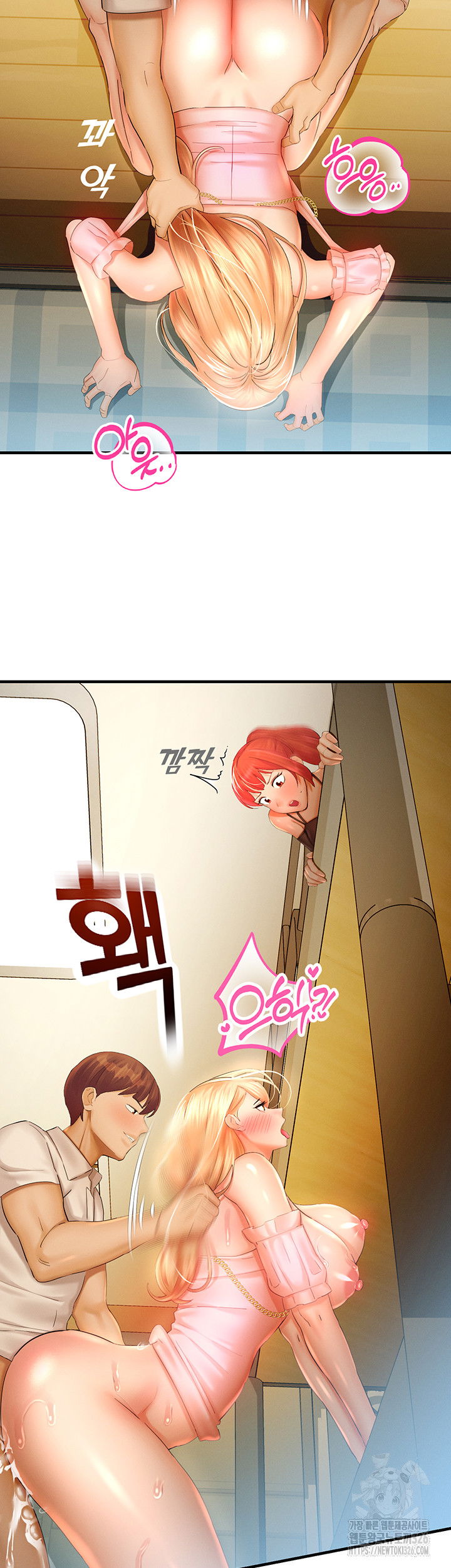 the-land-of-destiny-raw-chap-32-51