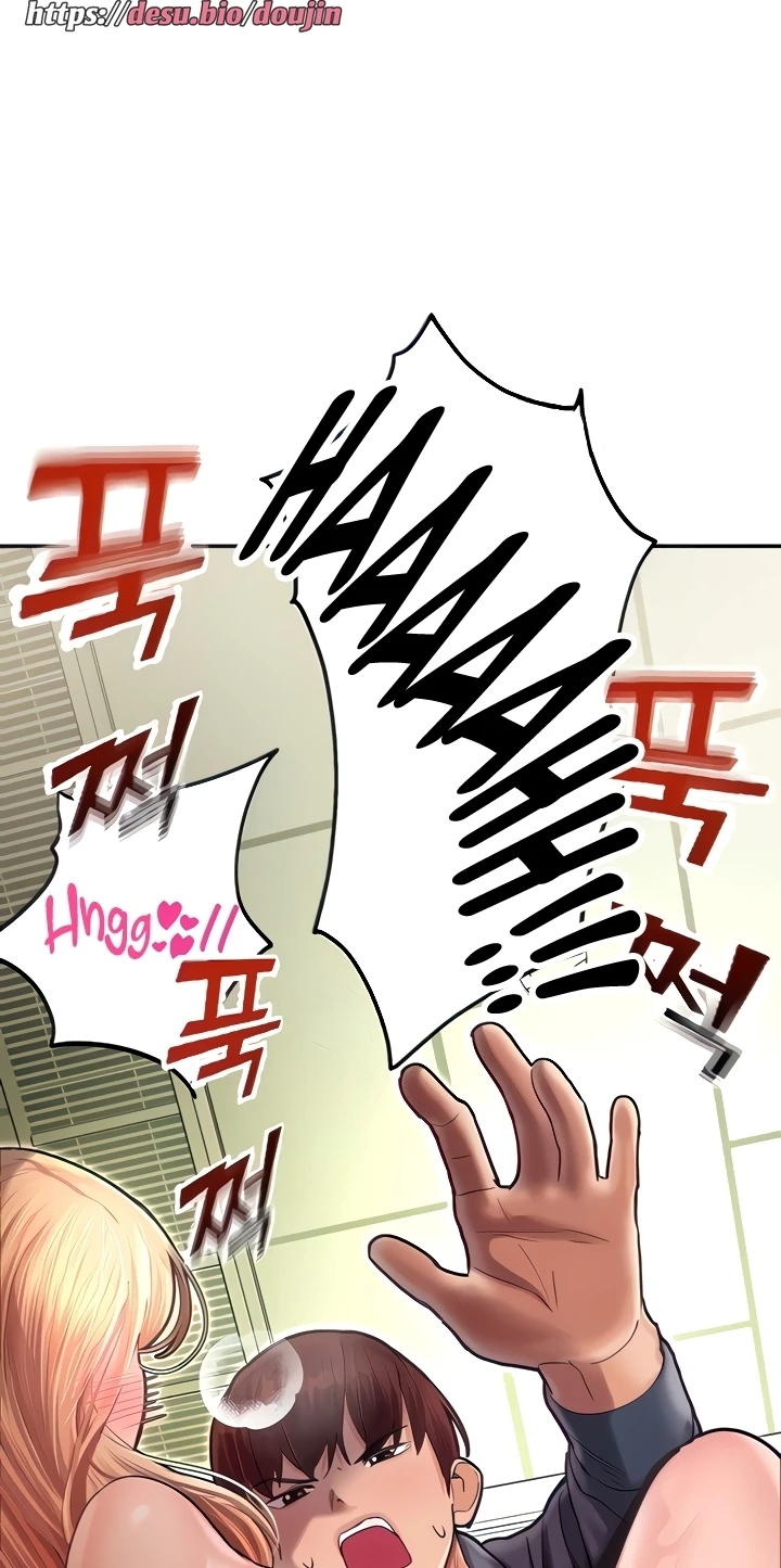 the-land-of-destiny-raw-chap-8-75