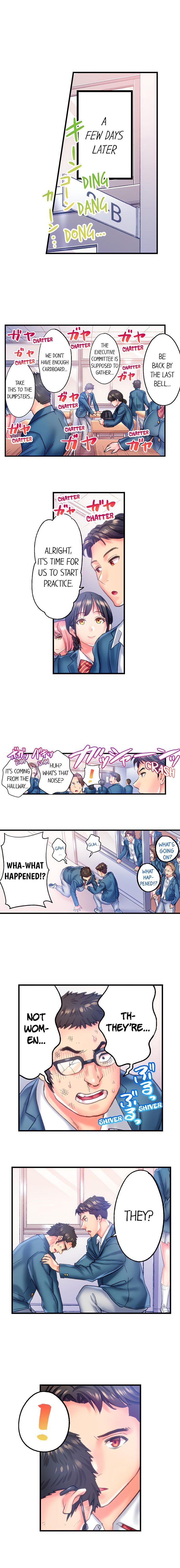 the-porn-star-reincarnated-into-a-bullied-boy-chap-21-2