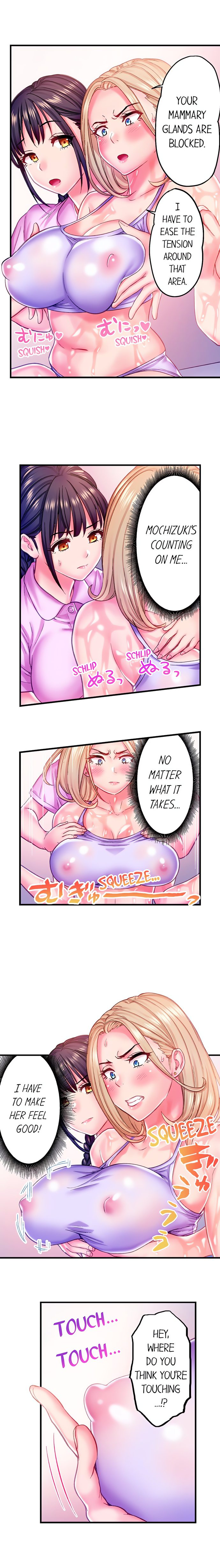 the-porn-star-reincarnated-into-a-bullied-boy-chap-23-4