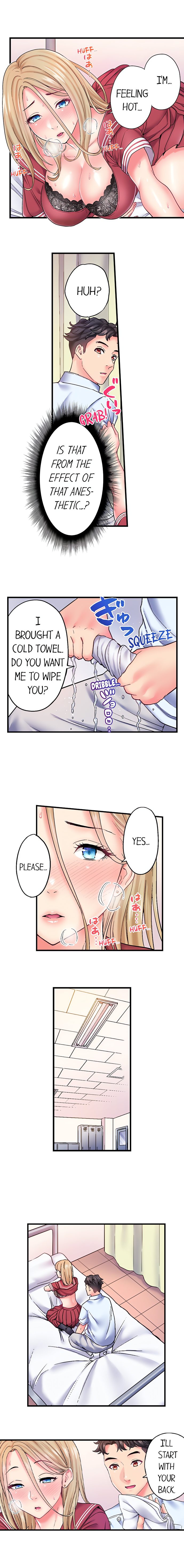 the-porn-star-reincarnated-into-a-bullied-boy-chap-27-2