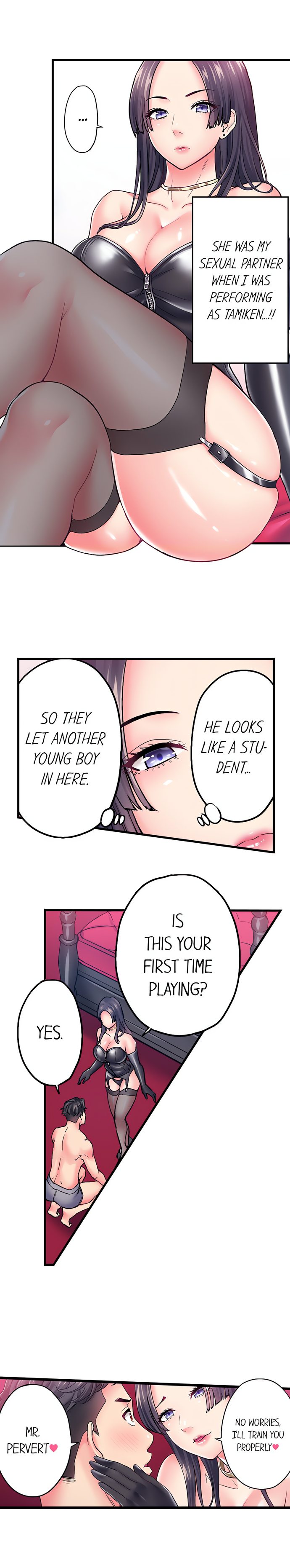 the-porn-star-reincarnated-into-a-bullied-boy-chap-29-2