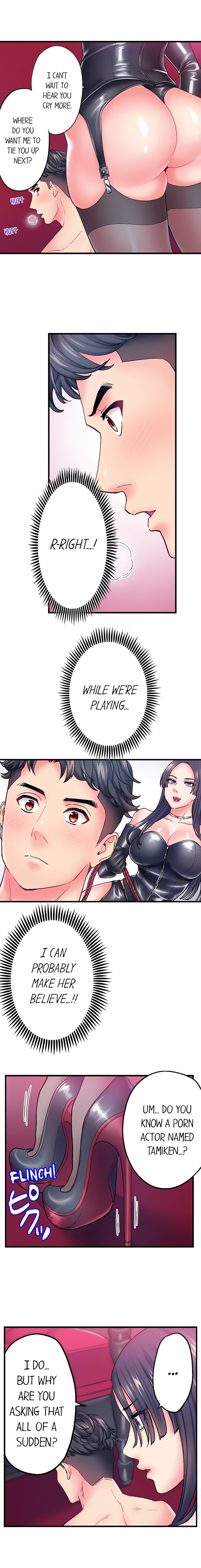 the-porn-star-reincarnated-into-a-bullied-boy-chap-29-4