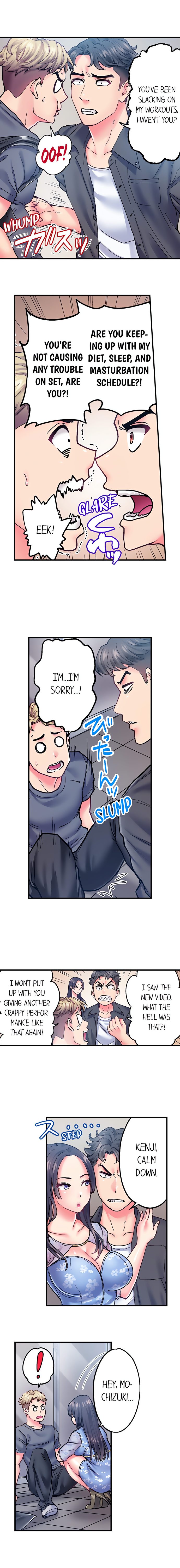 the-porn-star-reincarnated-into-a-bullied-boy-chap-31-5