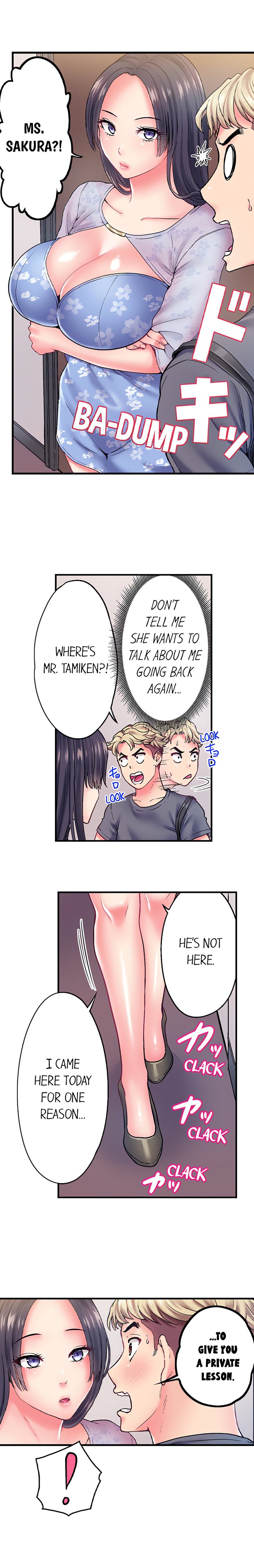 the-porn-star-reincarnated-into-a-bullied-boy-chap-32-4