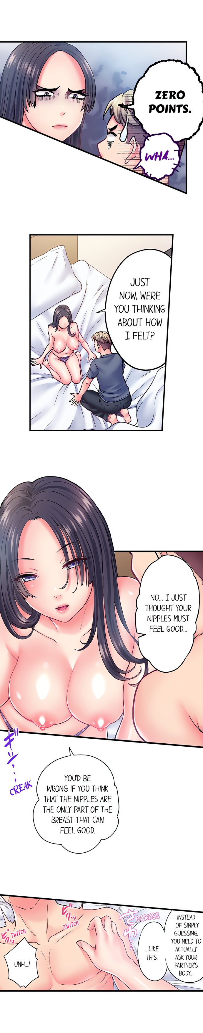 the-porn-star-reincarnated-into-a-bullied-boy-chap-32-8