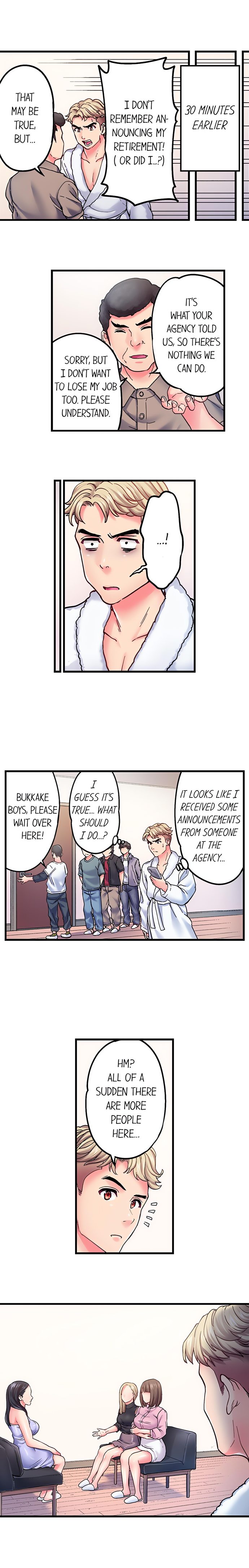 the-porn-star-reincarnated-into-a-bullied-boy-chap-34-2