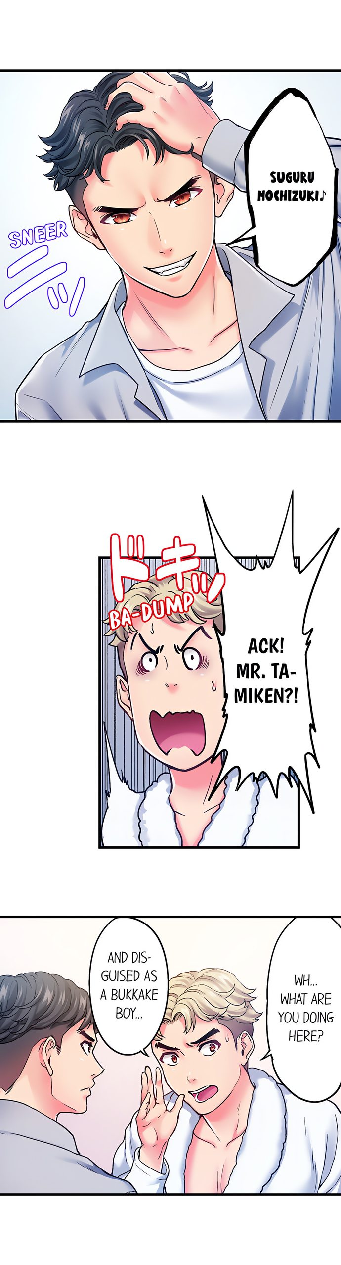 the-porn-star-reincarnated-into-a-bullied-boy-chap-34-5