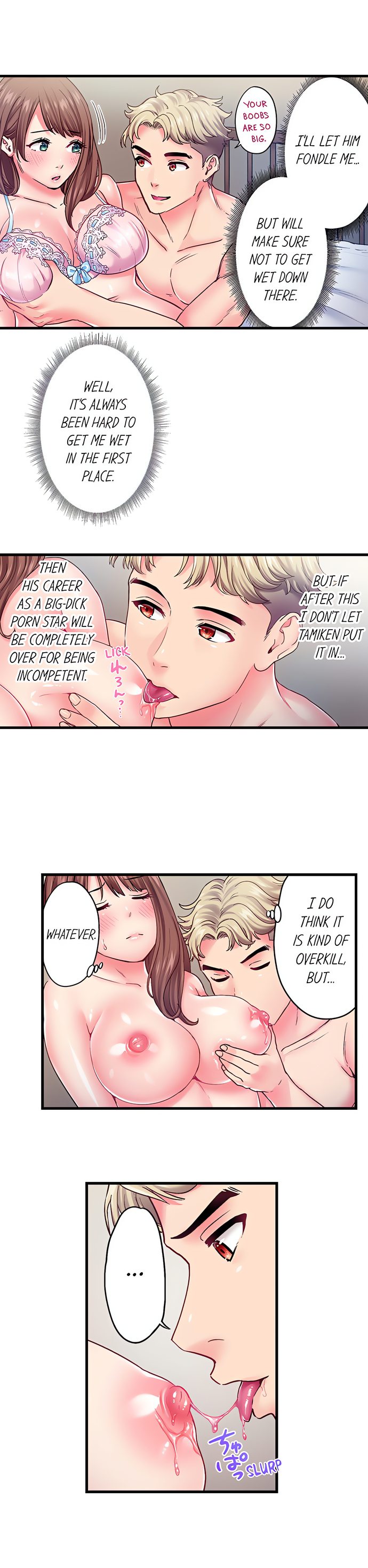 the-porn-star-reincarnated-into-a-bullied-boy-chap-35-3